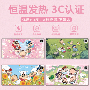 冬季加热办公桌垫超大号秋冬电热防水防油电脑键盘发热暖手鼠标垫