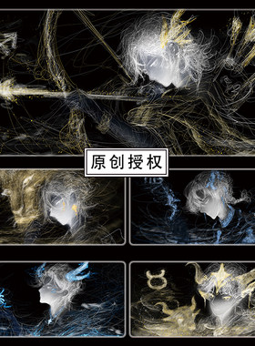 十二星座鼠标垫可水洗防滑锁边