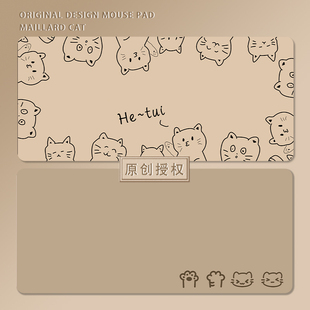 美拉德简约猫咪鼠标垫超大女生高颜值办公电脑键盘学生宿舍书桌垫