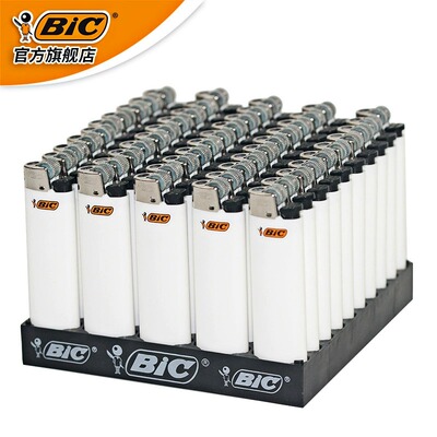 法国bic比克j3j5打火机滑轮50支装整盒防爆一次性砂轮式家用齿轮