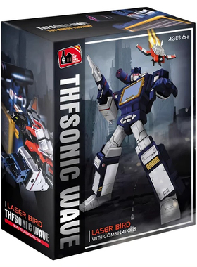 酷变宝声波金刚THF01J磁带MP13激光鸟收录音机儿童男孩礼物模型