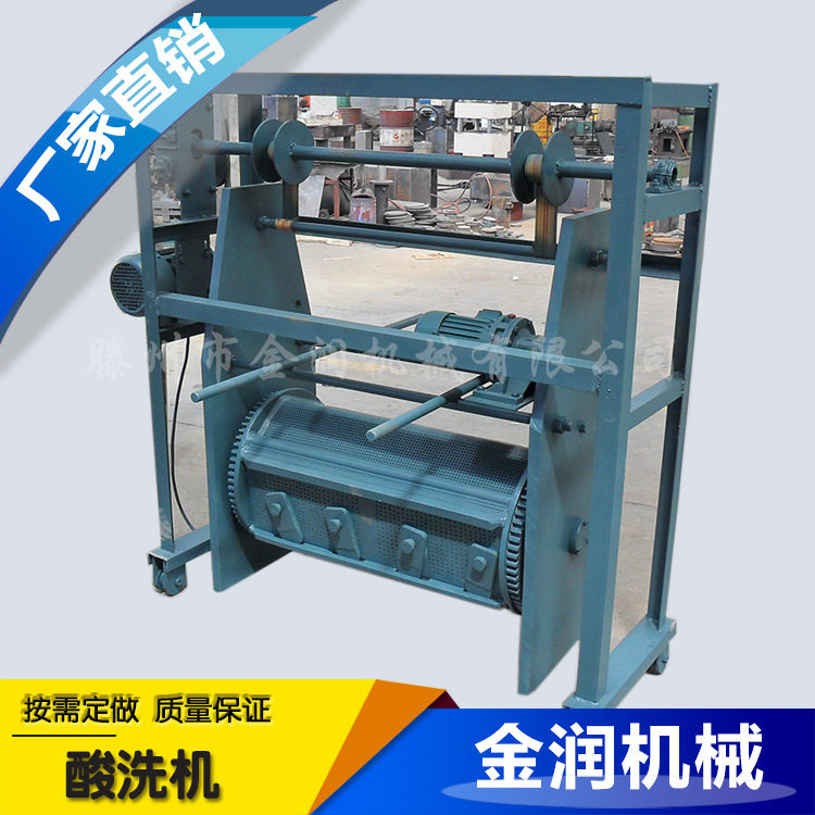 厂家定制电解槽pp pvc板池 电镀滚筒酸洗机质优价廉