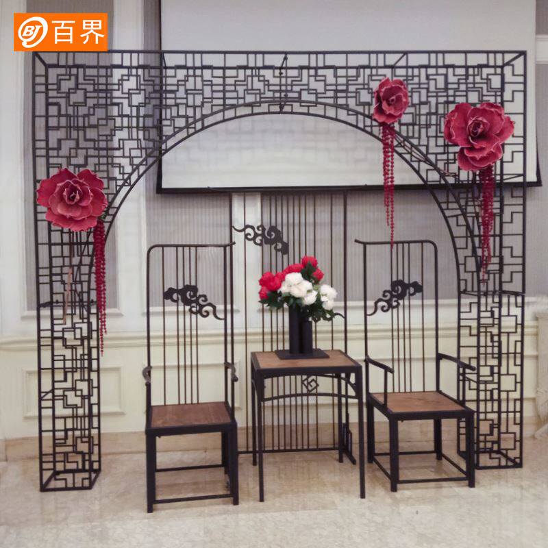百界婚庆道具拱门花门新中式婚礼t台布置庆典活动区舞台装饰摆件