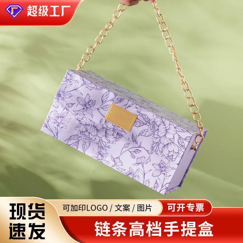 七夕情人节礼品盒空盒生日礼物盒结婚中秋月饼盒伴手礼包装盒