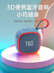 无线迷你手提小音响TWS2014新款 品牌蓝牙音响户外运动便携式 礼品