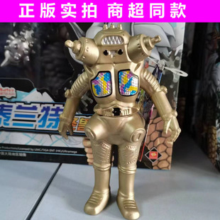 正版奥特战甲奥特曼金古桥怪兽巴顿雷德王古墩希波利特星人软胶