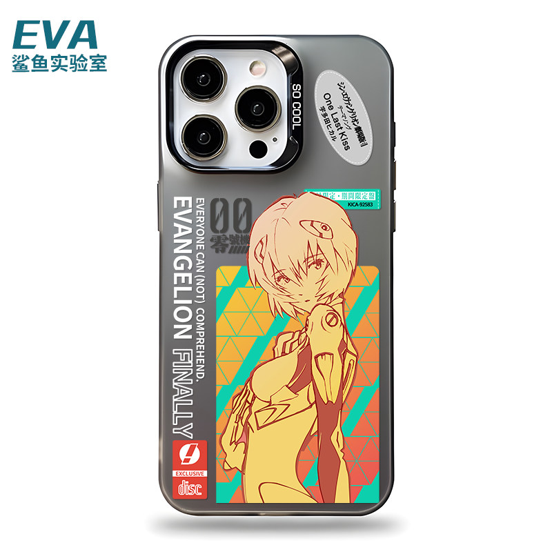 EVA福音战士绫波丽适用于苹果15promax手机壳iPhone14个性13/12/11镭射壳XR彩银x防摔潮牌银色肤感