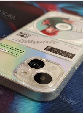 8p适用苹果14手机壳iPhone13华为xs透明小米11镭射joj花京院典明