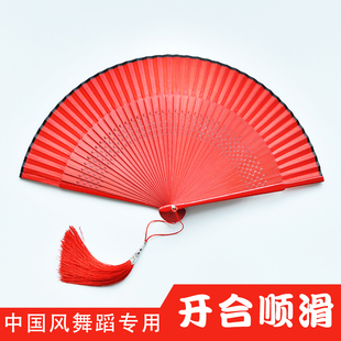 红色中国风寄明月永夜星河扇子古风折扇舞蹈跳舞古典舞汉服易开合