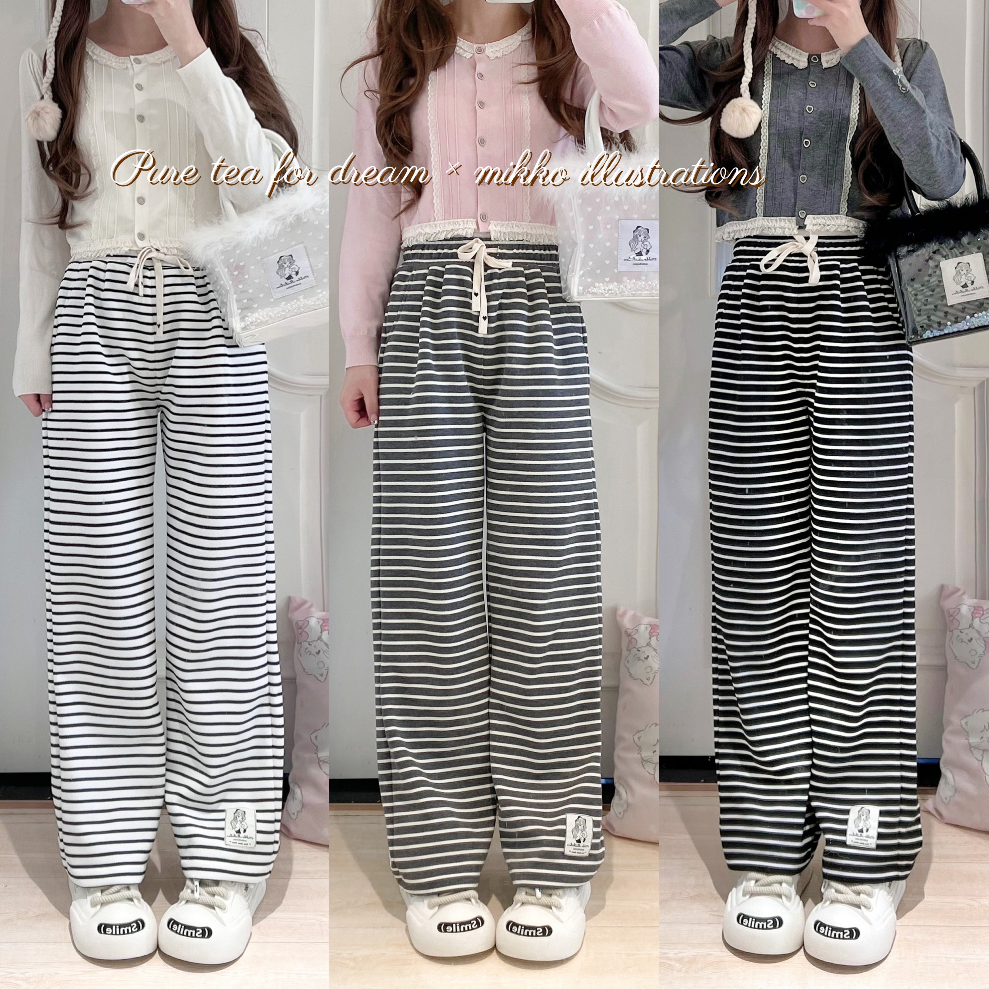 现货|mikko联名升级版条纹裤|白茶入梦原创阔腿裤遛弯裤日杂感