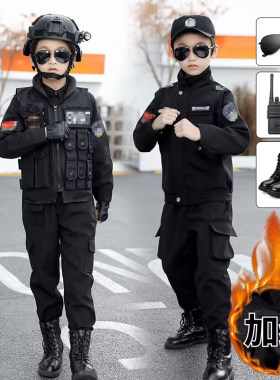 小孩特种兵服冬装小制服加绒