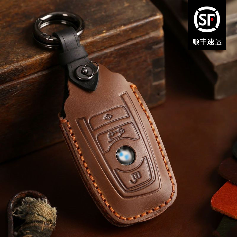 适用新款宝马钥匙套3系5系7系真皮x3手工x5新款530Li车钥匙包男女