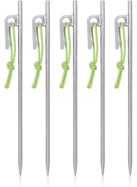 Boundless Voyage必唯地钉钛合金帐篷钉户外露营20cm草地钉