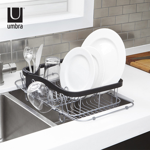umbra创意碗碟架厨房收纳架置物架家用厨房用品杯子架子沥水架