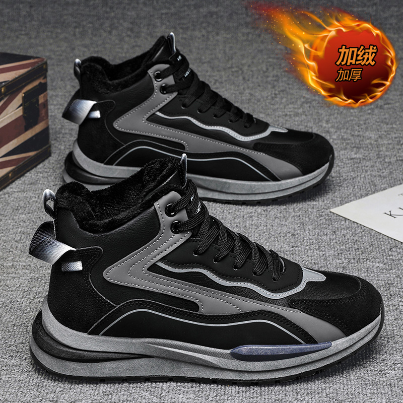 【新品促销】高帮男鞋加绒保暖