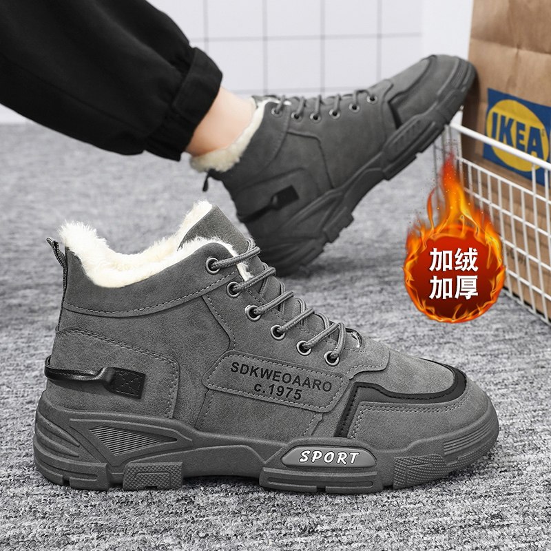 WINTER HIGH-TOP MENS SHOES VELVET WARM COTTON SHOES THICKENED COLD-PROOF NORTHEAST OUTDOOR SNOW BOOTS ANTI-SLIP WEAR-RESISTANT MARTIN BOOTS