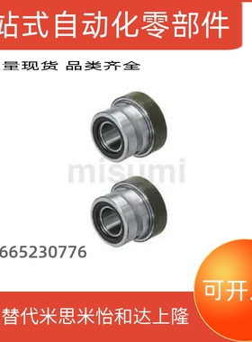 NKXRZ12 14 17 20 25复合型滚针轴承NKXR12Z/14Z/17Z/20Z/25Z-IR