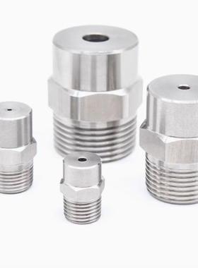 NHR62-1/2-d1.6喷嘴NHR63-1/2-d1.6 2.4 2.6 0.5 0.7 1 1.2 2 2.5