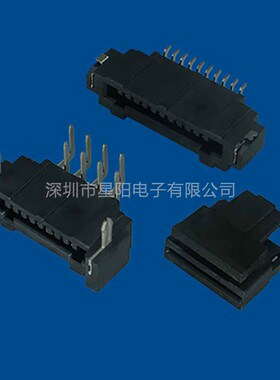 1.0mm黑色black卧式贴片8P插座LED屏连接器UJU针座CF1002 CF1003