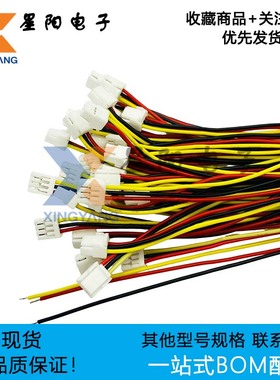 对插线 BX-BX-GH1.25-2P3P4P5P6P7P8P9P10P11P12P13P14P15P16PWT