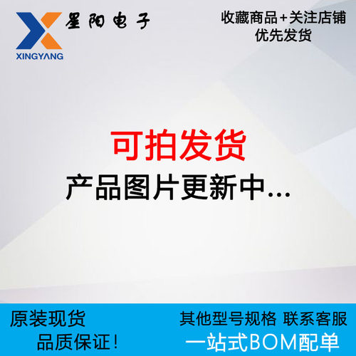 DC-044A-20A 内径:2mm 外径:5.9mm 电源连接器 全新原装 韩国韩荣