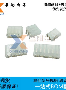 C4201WR-2P3P4P5P6P7P8P9P10P11P12P 4.2mm单排弯插针座连接器