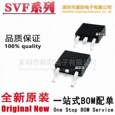 全新原装 SVF2N60D DTR 4N60RD RDTR 65R950CDTR 6N60 直插TO-252