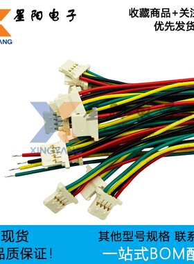 MXCB-1.25-02P/03P/04P/05P/06P/07P/08P/09P/10P/12P-WT1-0-B 线