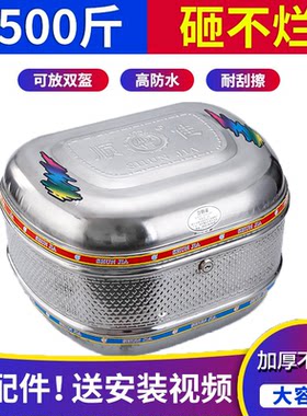 防水，防生锈，耐腐蚀，可用10年
