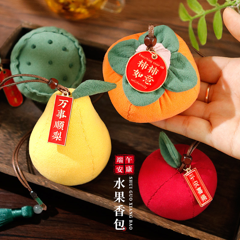 端午节香囊手工diy材料包图片
