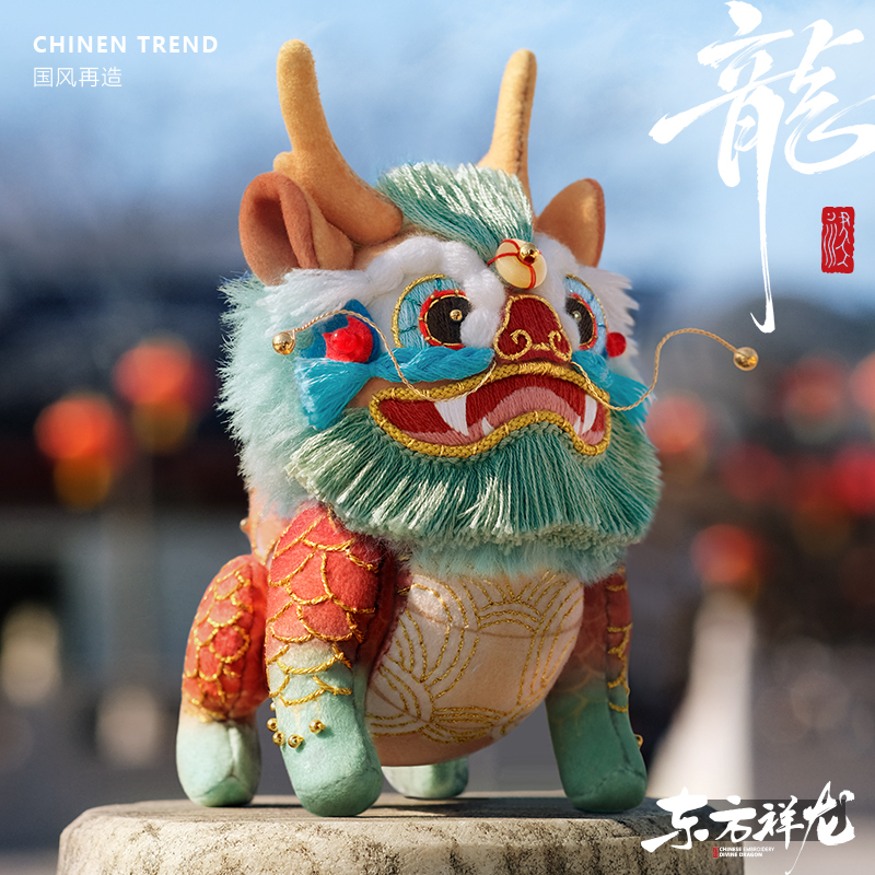 绣十二香囊DIY材料套装