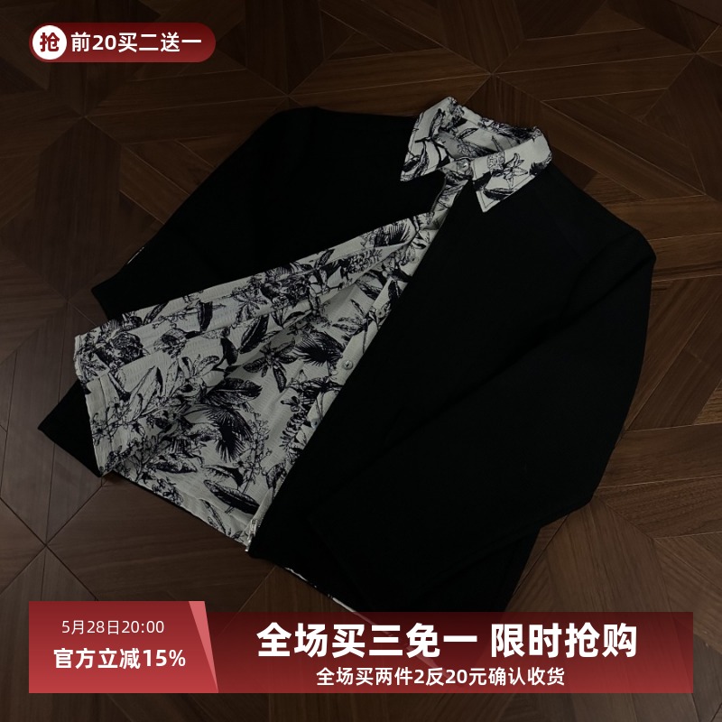 RTIMFD 水墨花内假两件拉链衬衫夹克 Cleanfit春夏立体双面外套男
