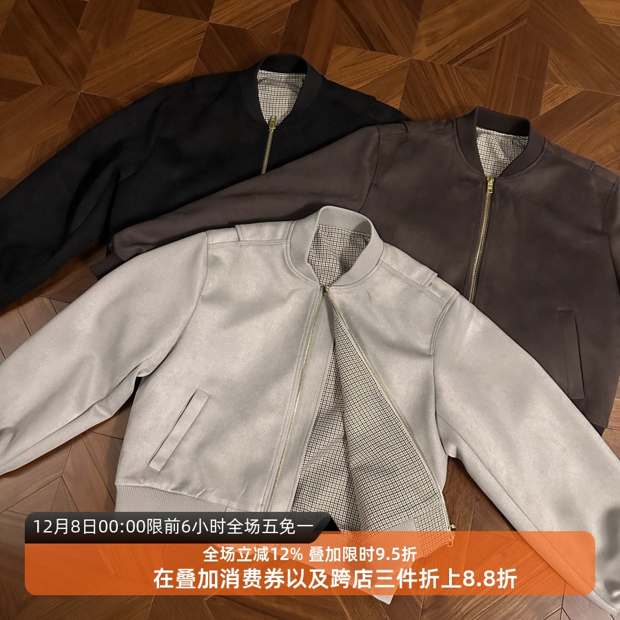 三色重磅风琴页王炸麂皮绒棒球服