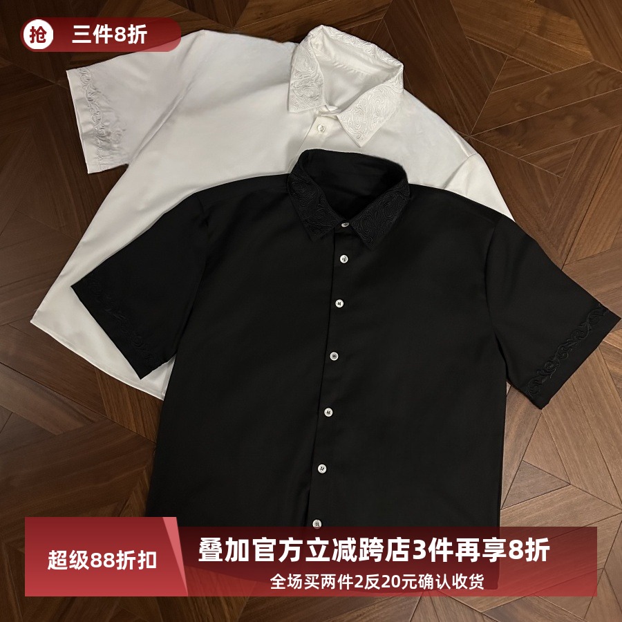 浮雕万针永生花刺绣花