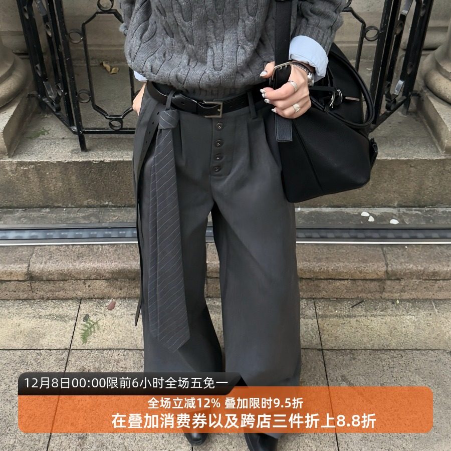 剑道双褶A字西裤通勤口粮TR