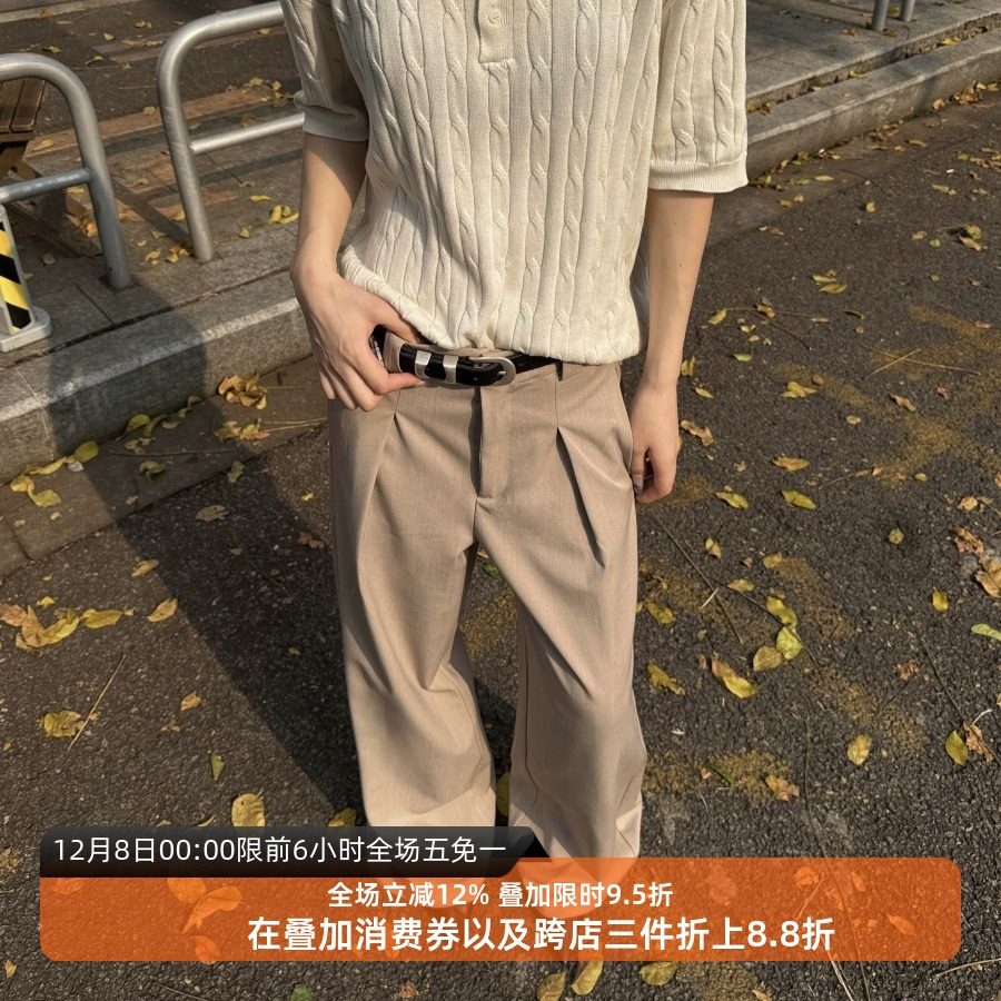 TR分褶A字休闲阔腿西装裤