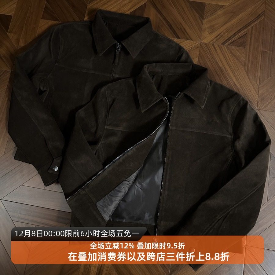 恩深咖进口仿牛反绒夹克