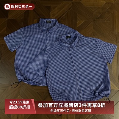 皇家蓝色格纹抽绳短袖衬衫