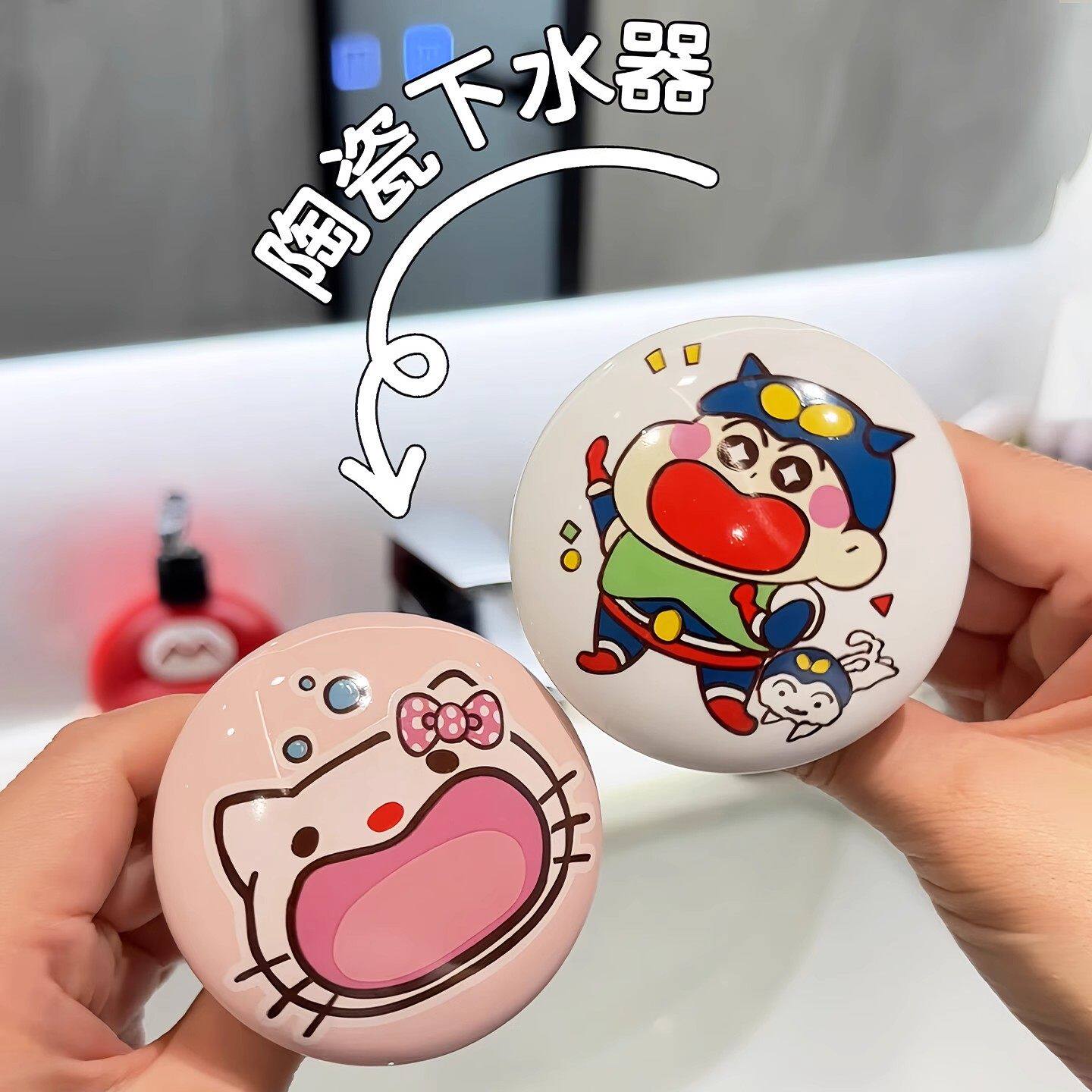 kitty陶瓷漏水塞弹跳芯按压式洗脸盆下水器卫生间洗手池创意卡通