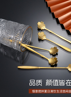 咖啡勺子长柄精致高档不锈钢金色勺蜂蜜搅拌勺燕窝甜品搅拌勺