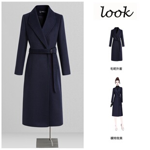 冬季羊毛大衣女工作服售楼部物业客服酒店前台工装职业装呢子