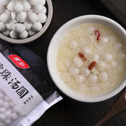 糯米小汤圆白玉圆子米酒酿醪糟无馅元宵珍珠芋圆甜酒米酒小汤圆