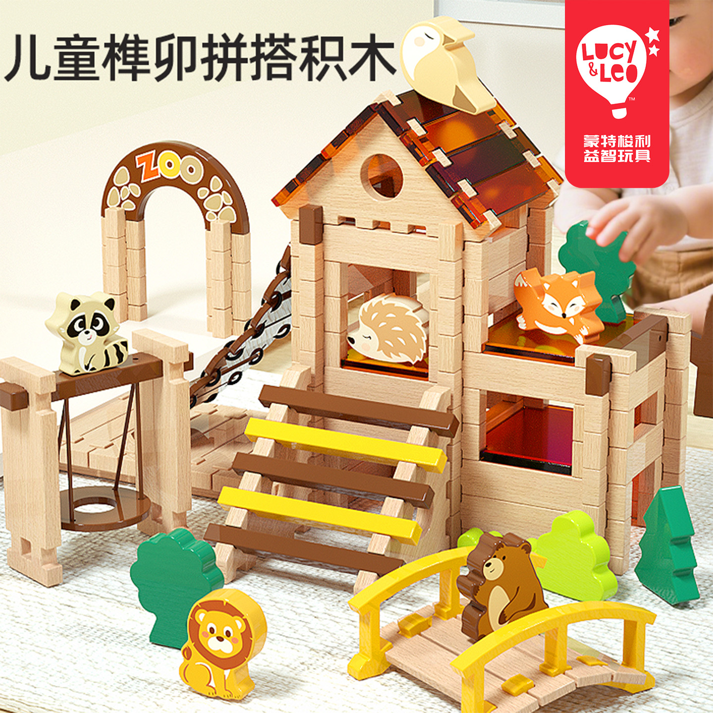 潮流精品，品质保证