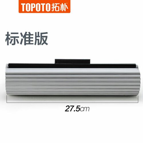 大卫海绵拖把头M9PLUS替换头挤水M2海绵胶头家用配件33cm墩布包邮