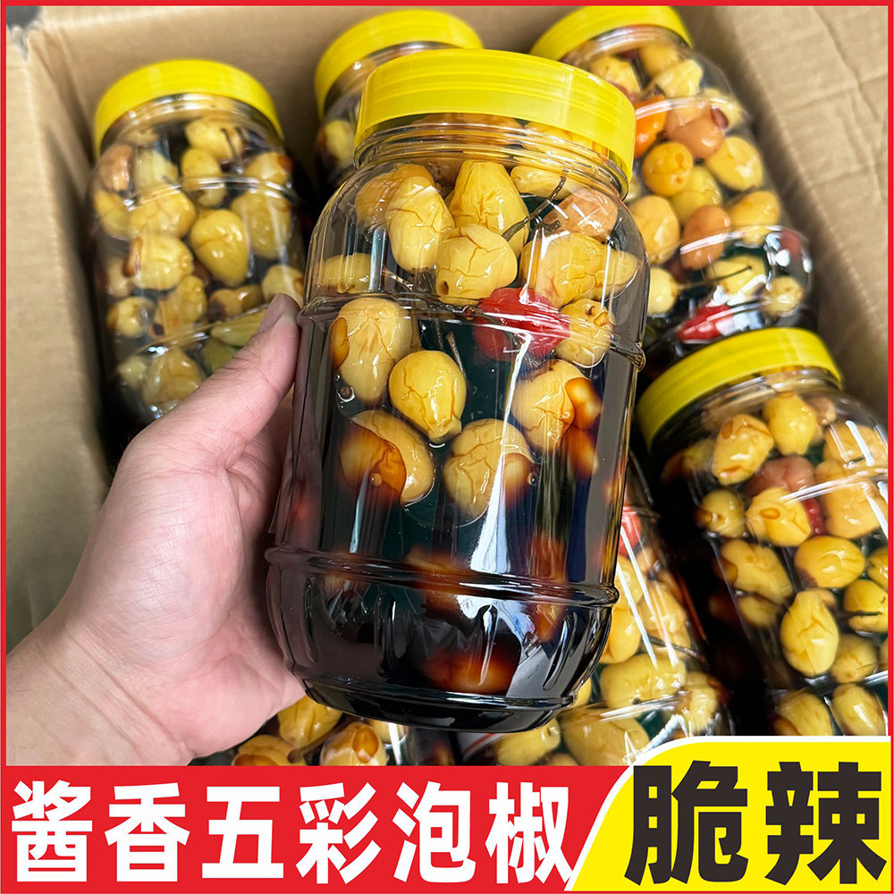 【酱泡五彩椒】酸辣蒜香七彩椒腌制小灯笼辣椒下饭菜广西农家特产