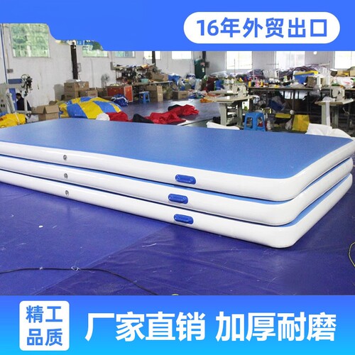 户外加厚充气空翻运动练功气垫