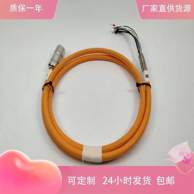 施耐德动力线VW3M5101R50 VW3M5102R60 VW3M5103R70 VW3M5100R80