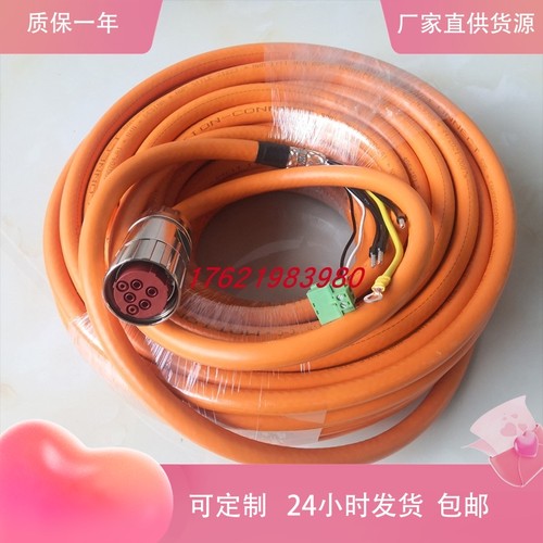 西门子动力线6FX5002-5DA31/5DA41/5DA51-1BA0 1CF0 1CA0 1DF0