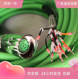 2AH00 2CH00 1BA0 编码 1BF0 8002 1CA0 1EA0 器电缆线6FX5002