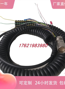 西门子线6FX2007-1AE04/1AE14/1AC04/1AC14/1AD03/1AD13 手轮线